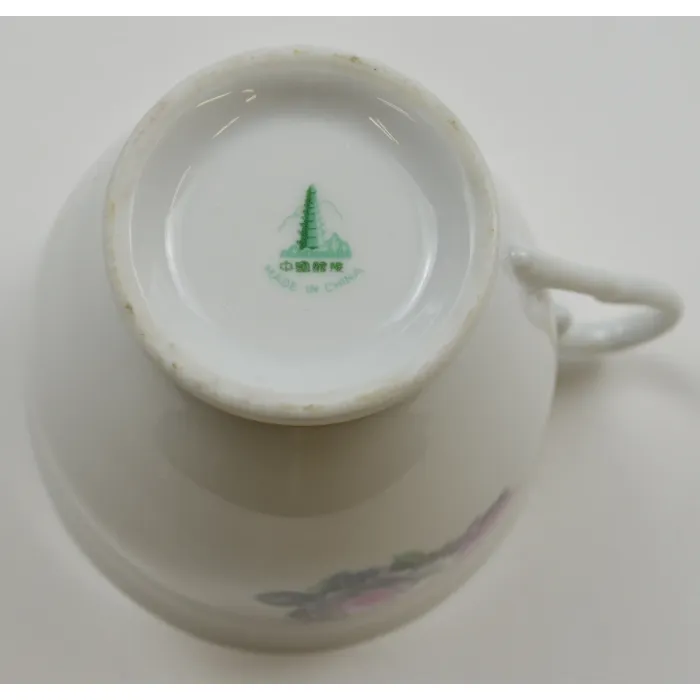 Vintage Floral Design Gold Accented Flat Cup - 3" Tall