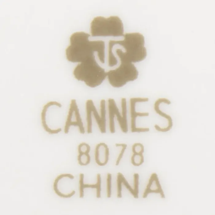 Sango - Cannes Pattern #: 8078 - Footed Cup Saucer - 6.375" Wide