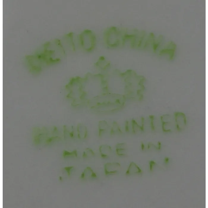 Meito - MEI444 Pattern - Child's Plate - 4.625" Round