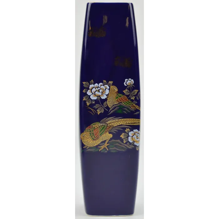 Decorative Square Vase - Cobalt Blue With Gold Accents - Pheasant Pattern