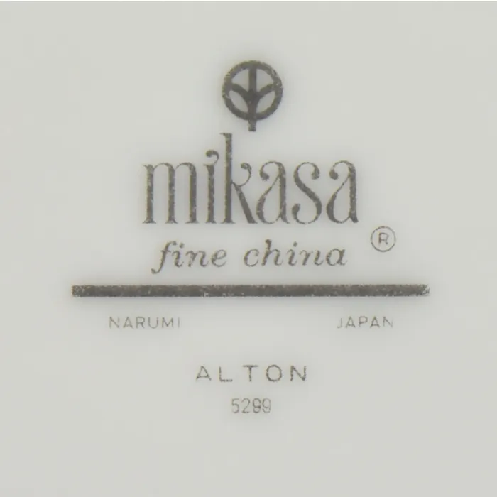 Mikasa - Alton Pattern 5299 - Round Vegetable Bowl