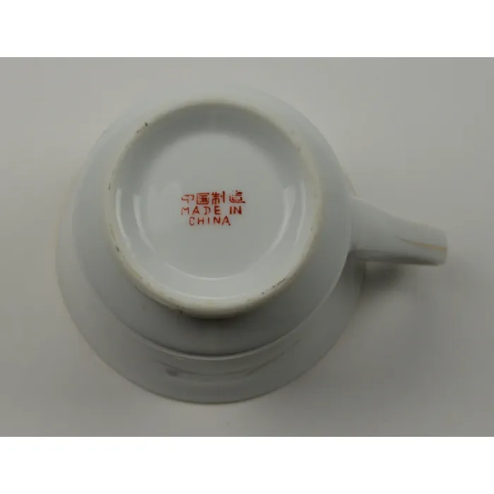 Collectible China Tea Cup & Saucer - Purple Floral Pattern With Gold Trim