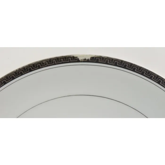 Mikasa - Alton Pattern 5299 - Chop Plate / Platter