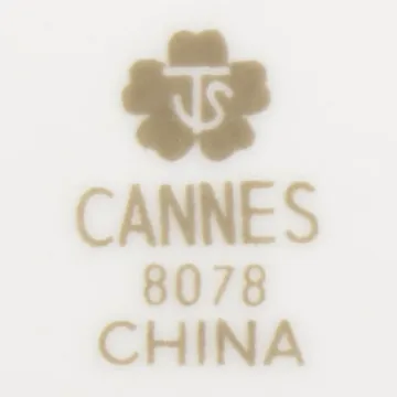 Sango - Cannes Pattern #: 8078 - Footed Cup Saucer - 6.375 Wide