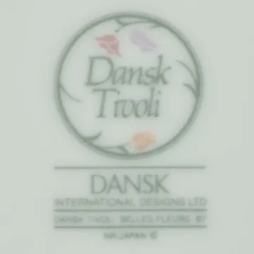 Dansk China - Belles Fleurs Gray - Vegetable Bowl