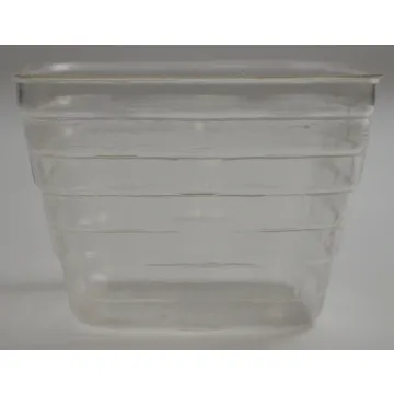 Longaberger Basket Protector - No. 49018