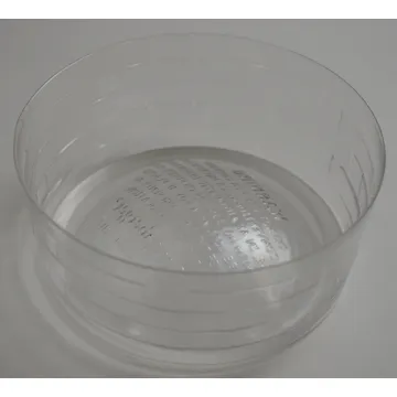 Longaberger Oval Basket Protector - No. 41360