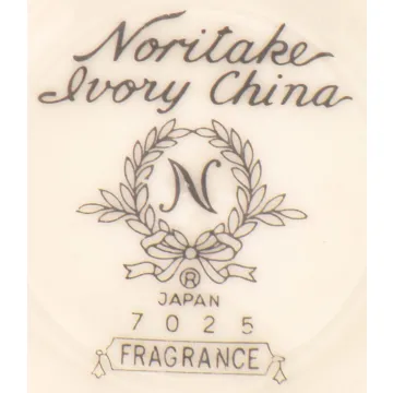 Noritake - Fragrance Pattern - Footed Cup
