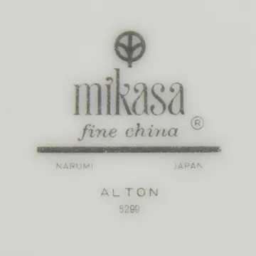 Mikasa - Alton Pattern 5299 - Round Vegetable Bowl