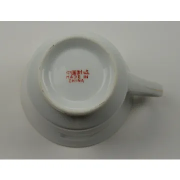 Collectible China Tea Cup & Saucer - Purple Floral Pattern With Gold Trim