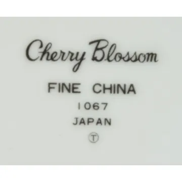Fine China Of Japan - Cherry Blossom Pattern - Lidded Sugar Bowl