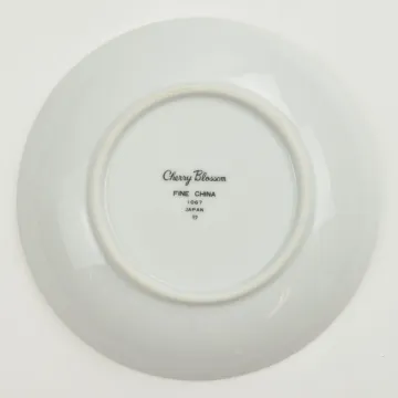 Fine China Of Japan - Cherry Blossom Pattern - Dessert / Fruit Bowl