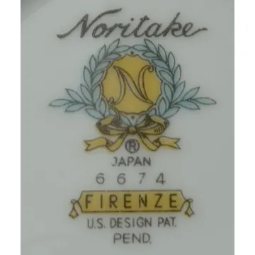 Noritake China - Creamer - Firenze Pattern - 6674
