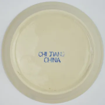 Chi Jiang - Handled Soup Bowl Saucer - Blue & Brown Floral Pattern - Stoneware